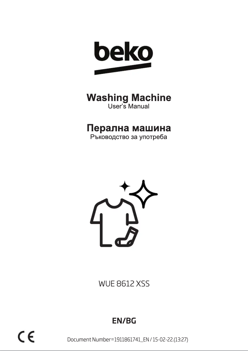 Imagen de la primera página del manual del dispositivo WUE 8612 XSS