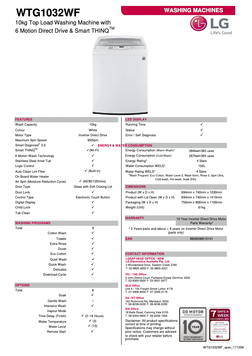 Página 1 del manual Ficha técnica LG WTG1032WF