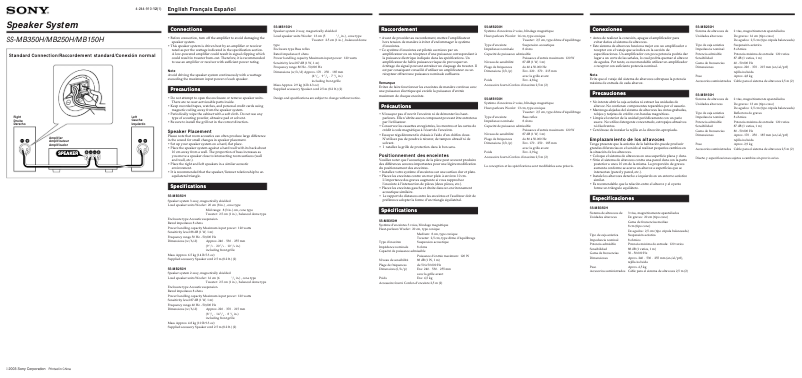 Imagen de la primera página del manual del dispositivo SS-MB250H