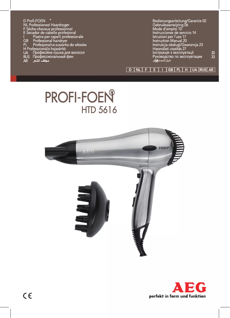 Imagen de la primera página del manual del dispositivo HTD 5616