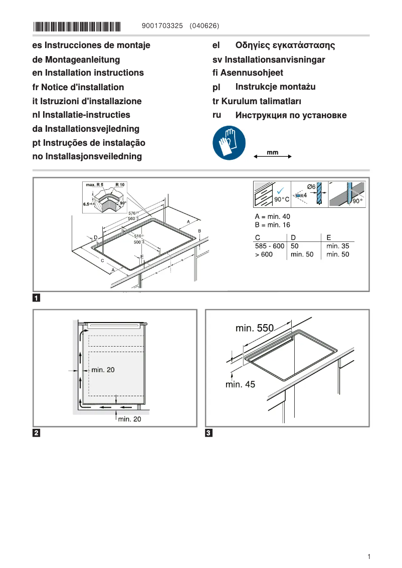 Imagen de la primera página del manual del dispositivo PVS601HB1E