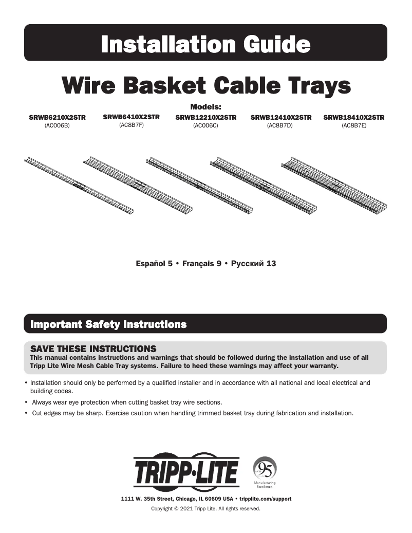 Imagen de la primera página del manual del dispositivo SmartRack SRWB12410X2STR