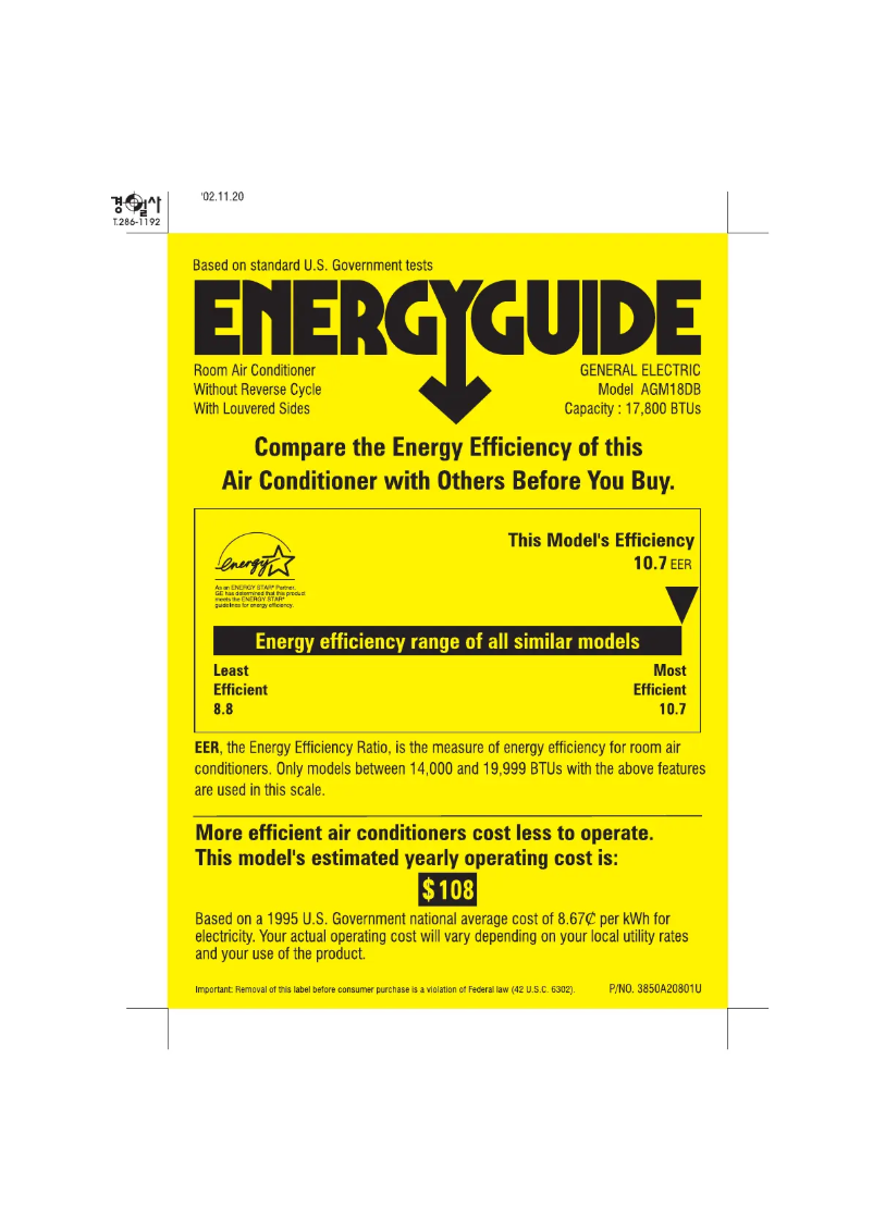 Imagen de la primera página del manual del dispositivo AGM18DB