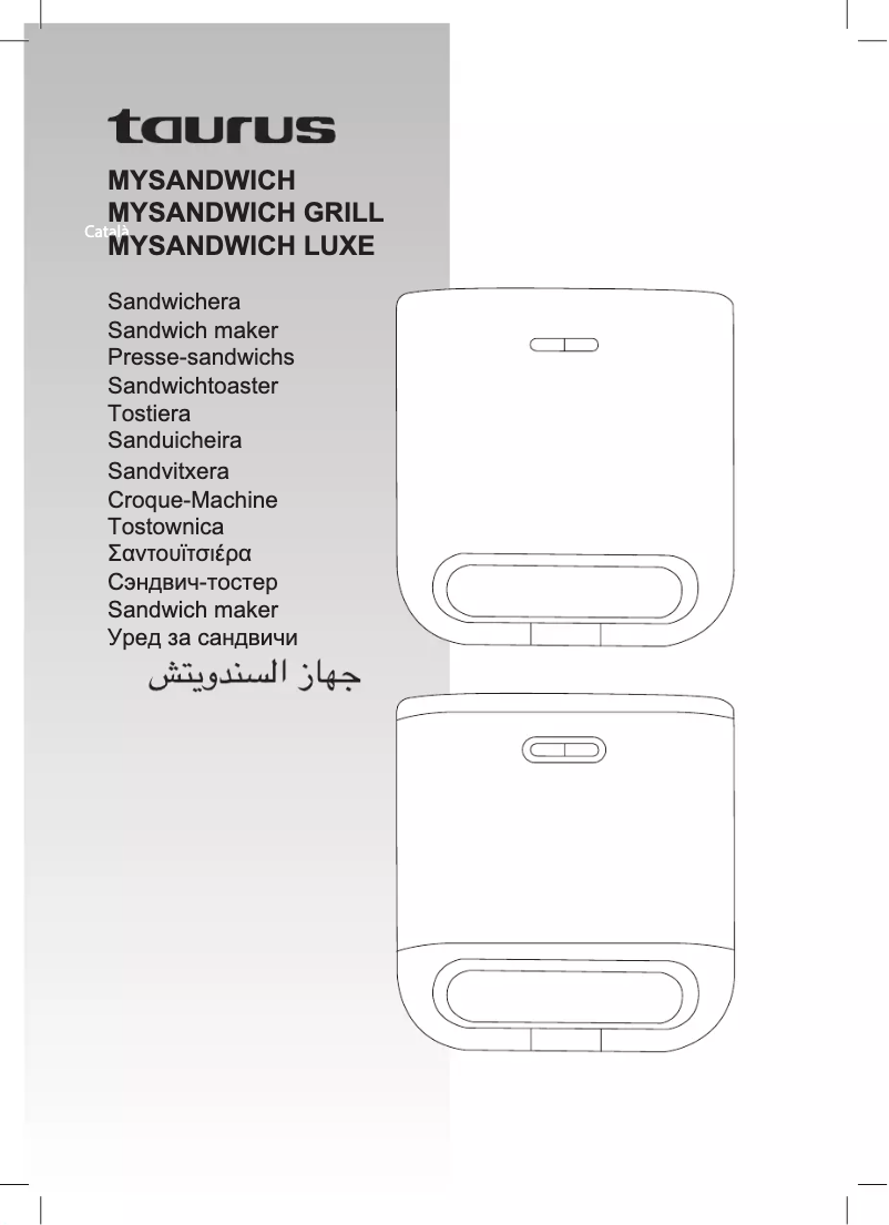 Página 1 del manual Manual de usuario Taurus MySandwich Luxe