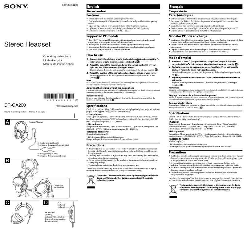 Página 1 del manual Manual de usuario Sony DR-GA200
