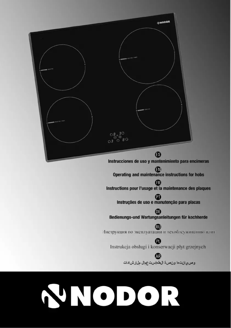 Imagen de la primera página del manual del dispositivo I 4060 BK