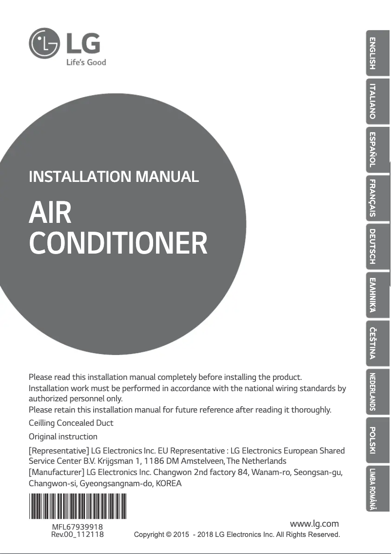 Página 1 del manual Guía de instalación LG UM36