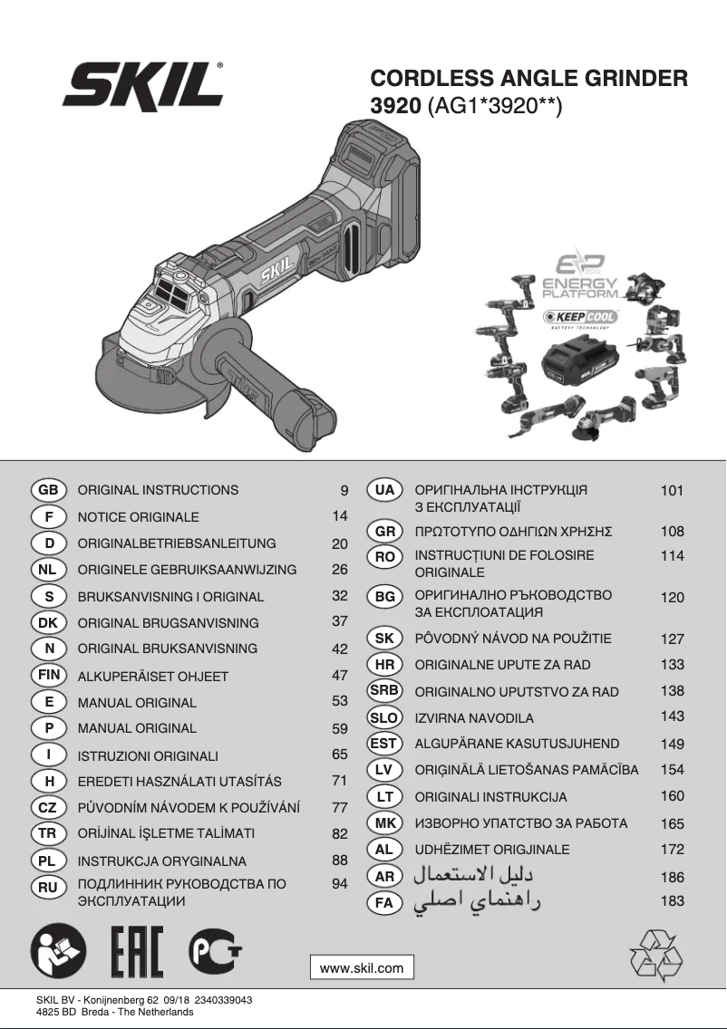 Imagen de la primera página del manual del dispositivo 3920 AA