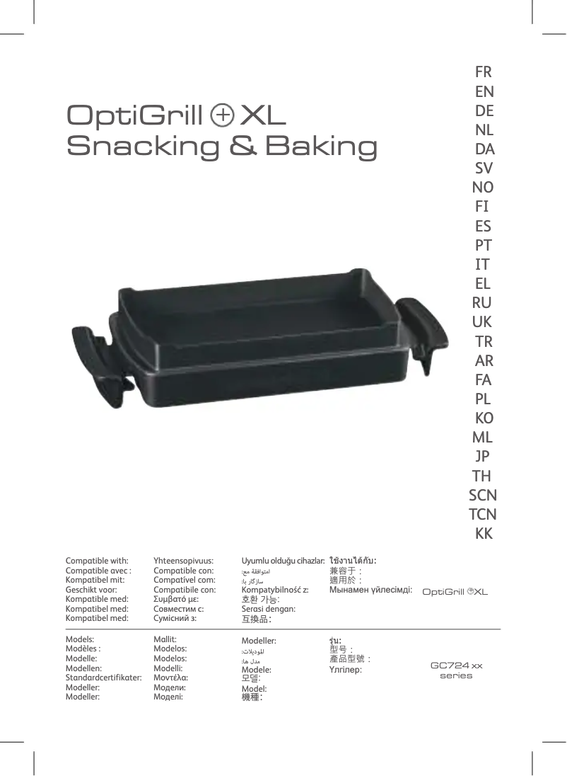 Imagen de la primera página del manual del dispositivo OptiGrill XL Snacking & Baking XA7268