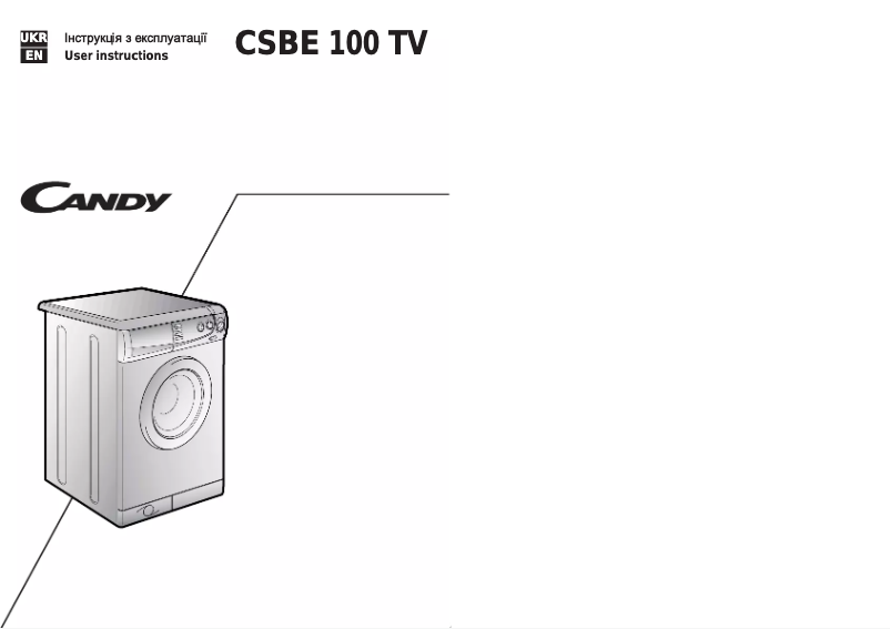 Imagen de la primera página del manual del dispositivo CSBE100TV-03