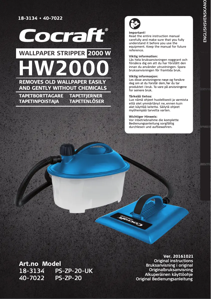 Imagen de la primera página del manual del dispositivo HW2000