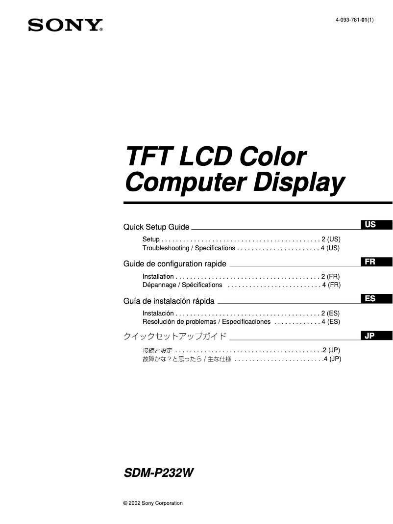 Imagen de la primera página del manual del dispositivo SDM-P232W