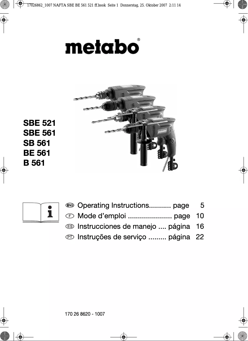 Imagen de la primera página del manual del dispositivo SBE 561