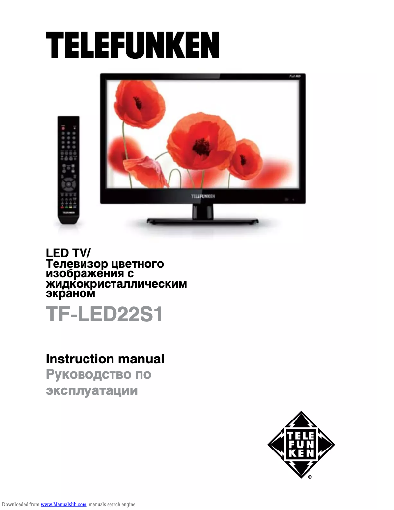 Imagen de la primera página del manual del dispositivo TF-LED22S1