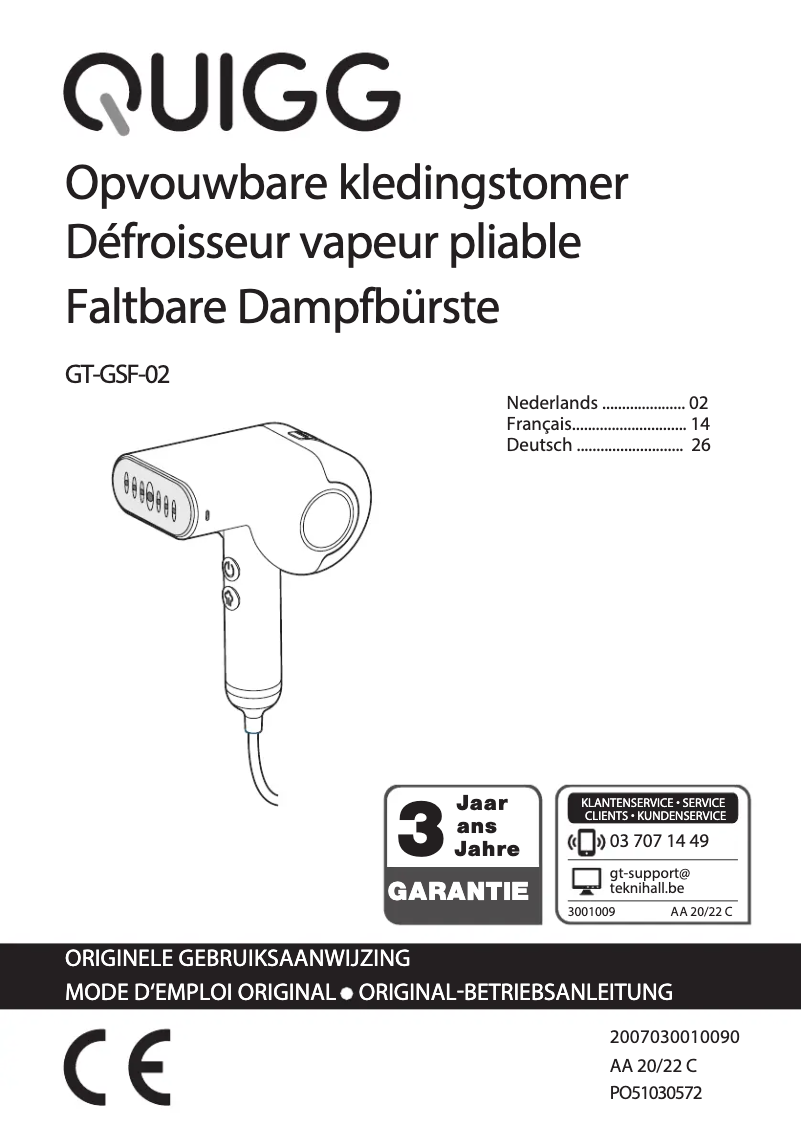 Imagen de la primera página del manual del dispositivo GT-GSF-02