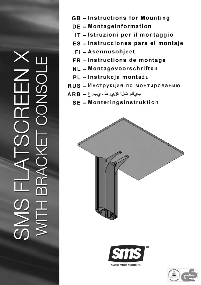 Imagen de la primera página del manual del dispositivo PD300007-P1