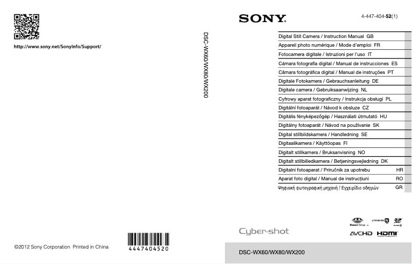 Página 1 del manual Manual de usuario Sony Cybershot DSC-WX60