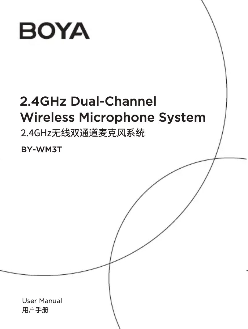 Página 1 del manual Manual de usuario BOYA BY-WM3T
