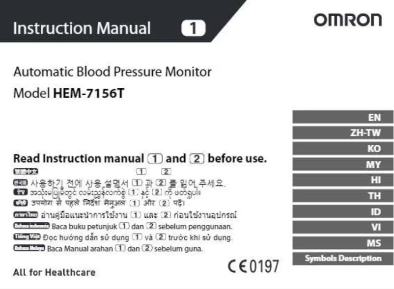 Página nº 1 - Manual de usuario Omron HEM-7156T