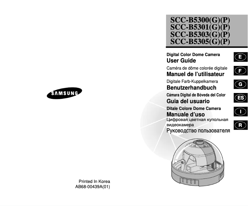 Imagen de la primera página del manual del dispositivo SCC-B5301