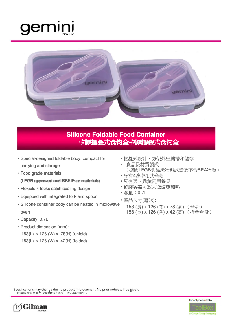 Página nº 1 - Manual de usuario Gemini GB10B