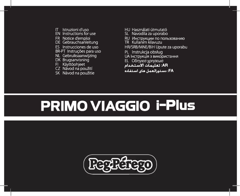 Imagen de la primera página del manual del dispositivo Primo Viaggio i-Plus