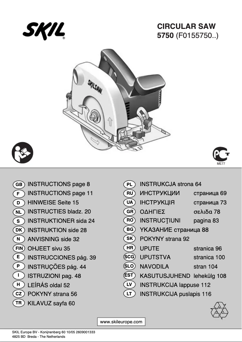 Página 1 del manual Manual de usuario Skil 5750
