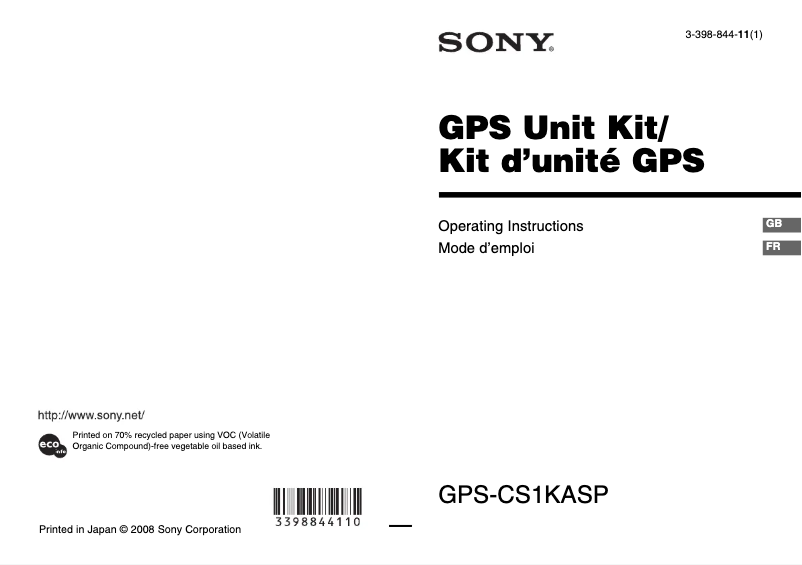 Página 1 del manual Manual de usuario Sony GPS-CS1KASP