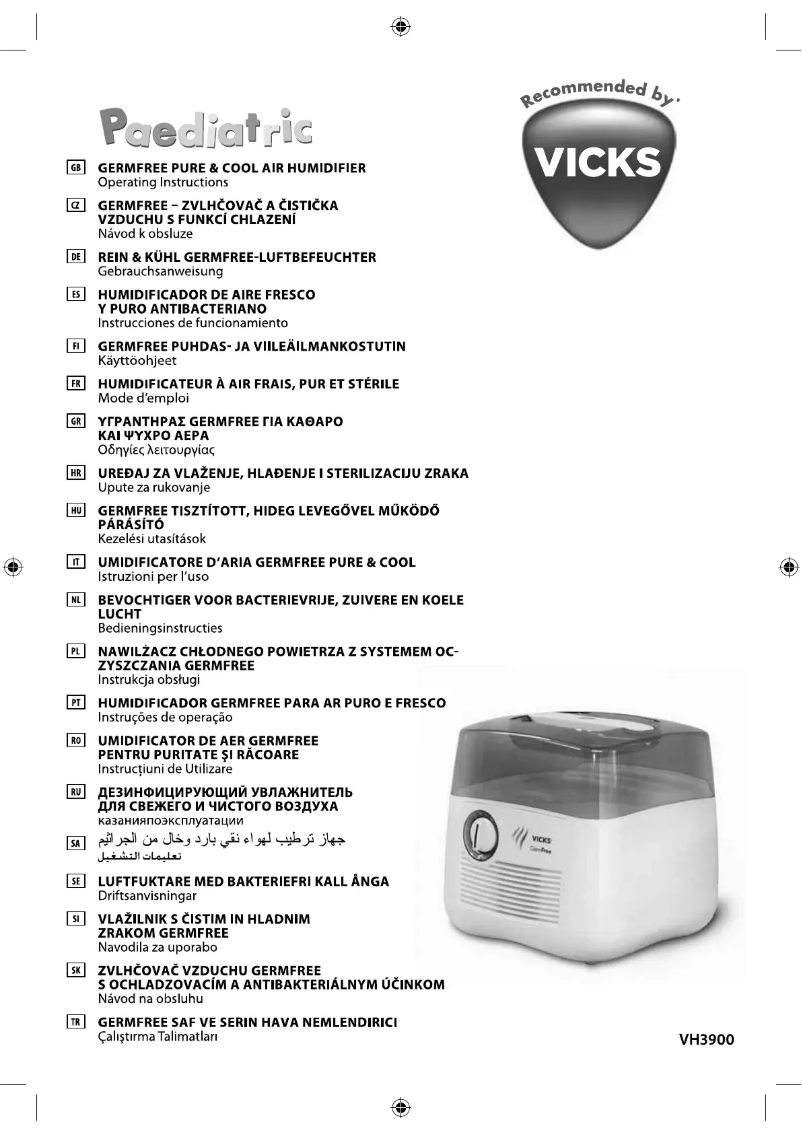 Imagen de la primera página del manual del dispositivo VH3900