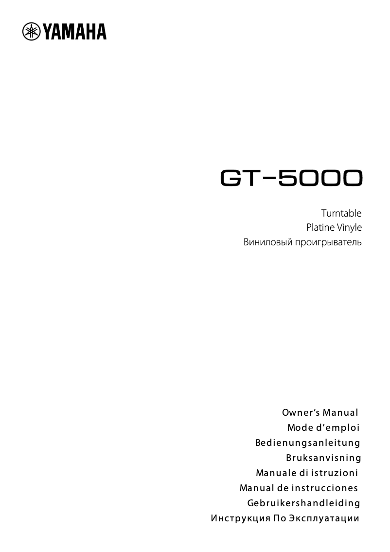 Imagen de la primera página del manual del dispositivo GT-5000