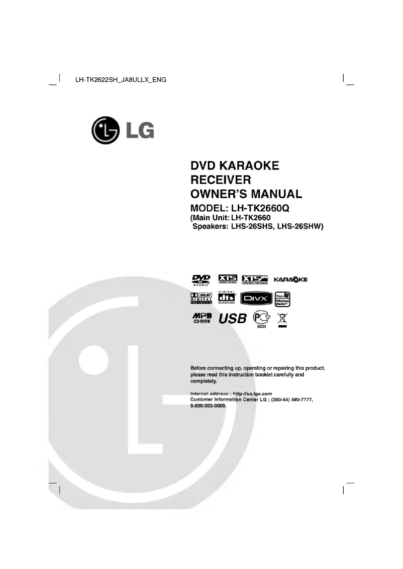Página nº 1 - Manual de usuario LG LH-TK2622SH