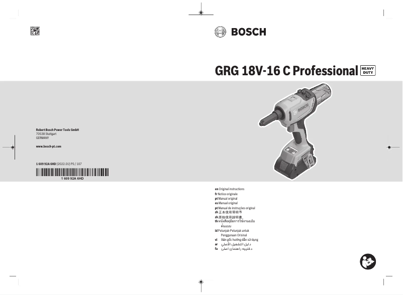 Página nº 1 - Manual de usuario Bosch GRG 18V-16 C Professional