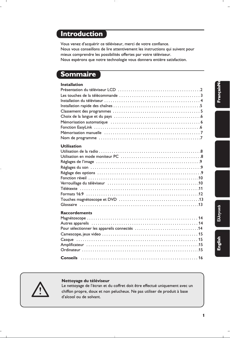 Imagen de la primera página del manual del dispositivo 23PF9945