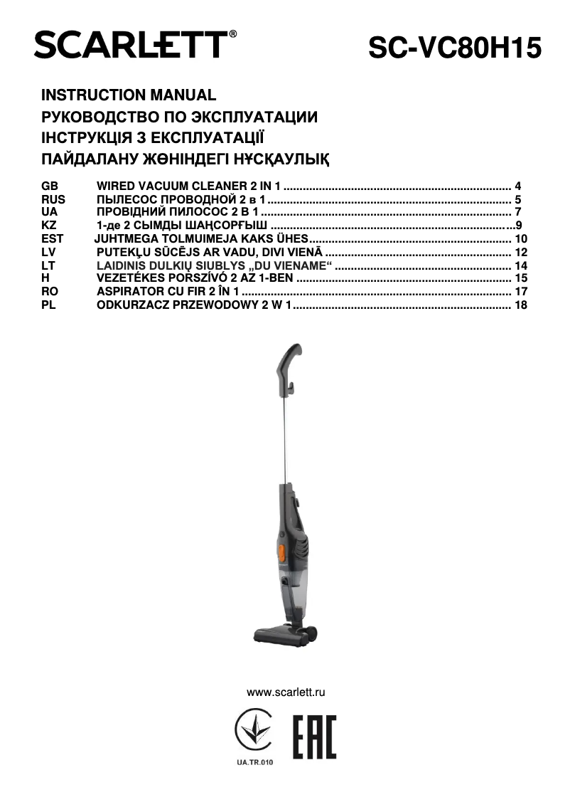 Página 1 del manual Manual de usuario Scarlett SC-VC80H15