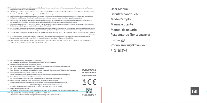 Página 1 del manual Manual de usuario Xiaomi Mi True Wireless Earbuds Basic 2