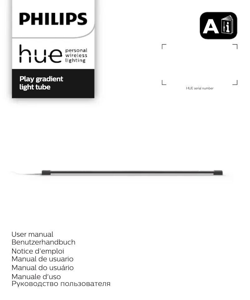 Página nº 1 - Manual de usuario Philips Hue Play Gradient Light Tube