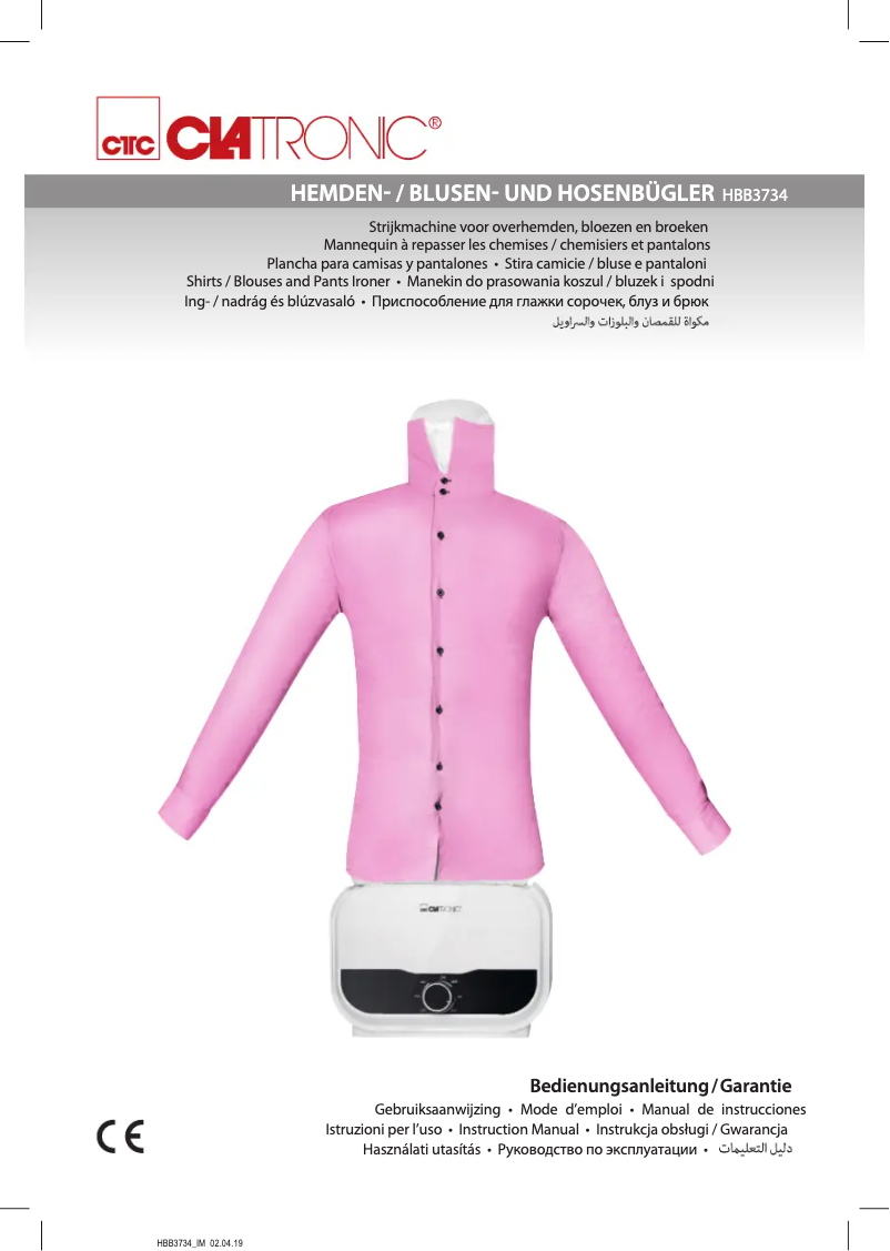 Imagen de la primera página del manual del dispositivo HBB 3734