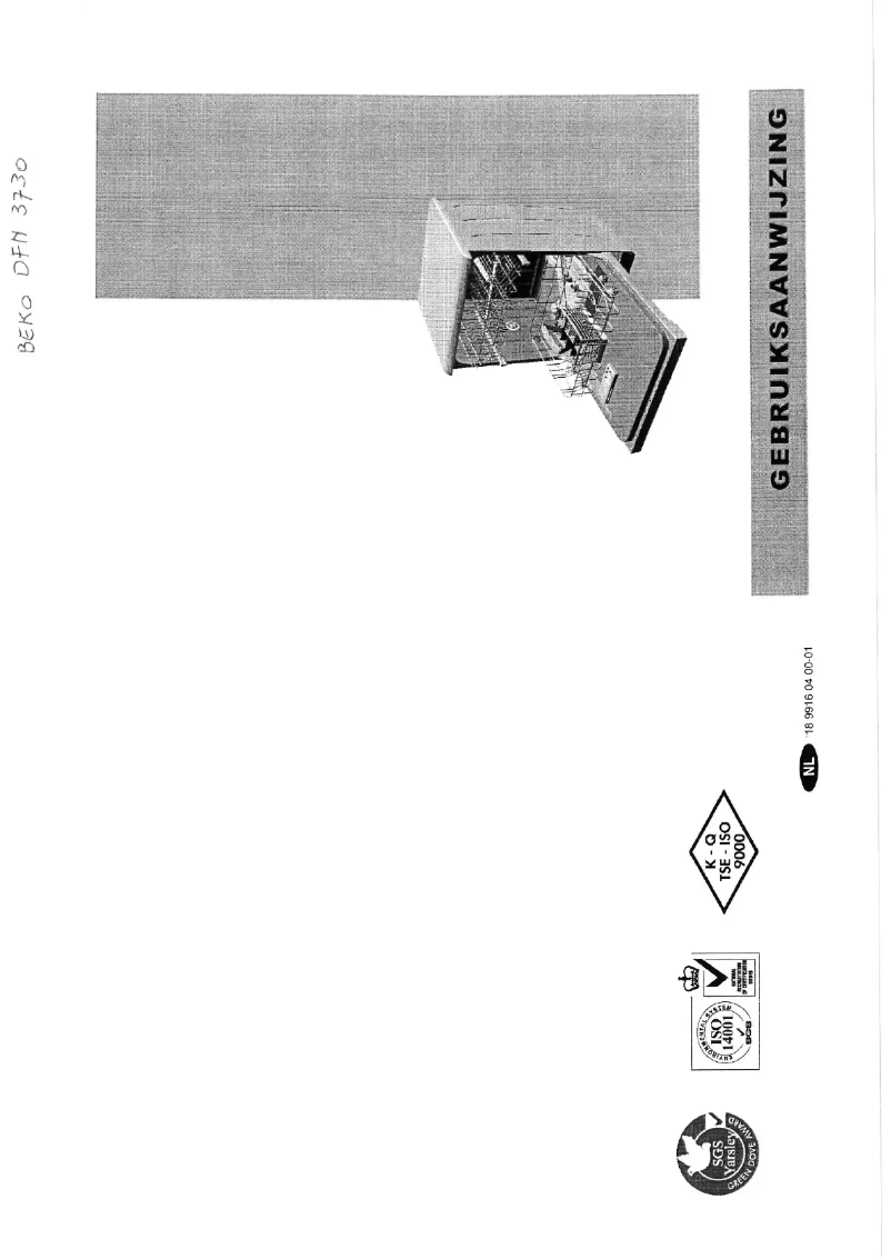 Imagen de la primera página del manual del dispositivo DFM 3730