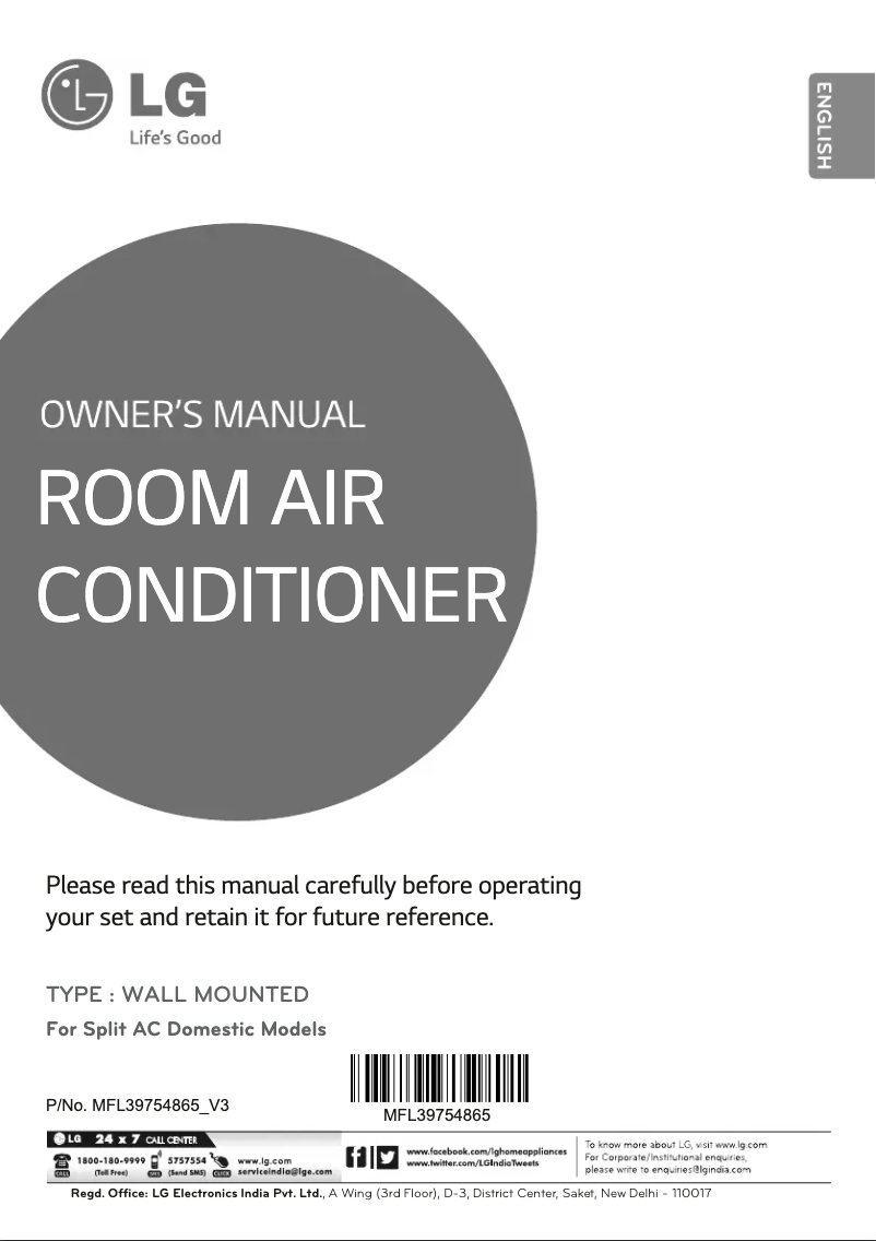 Página nº 1 - Manual de usuario LG LSU5PW5M