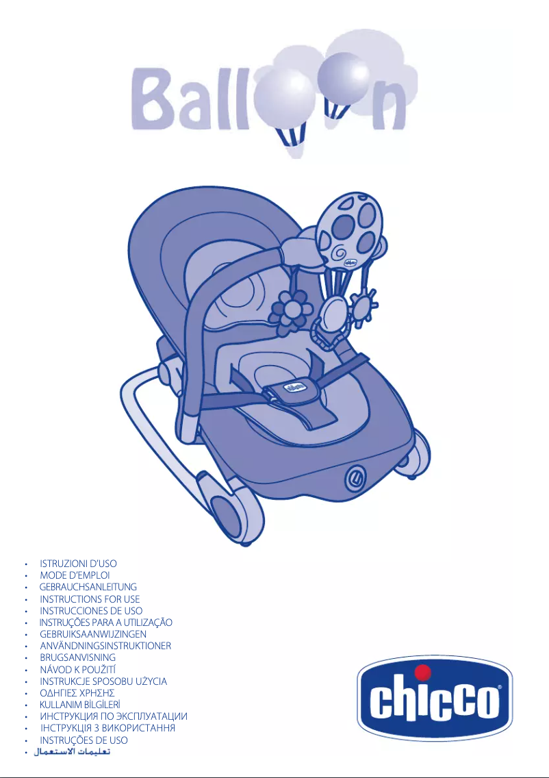 Imagen de la primera página del manual del dispositivo Balloon