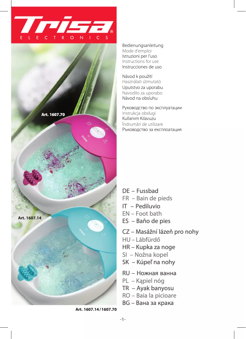 Imagen de la primera página del manual del dispositivo 1607.14