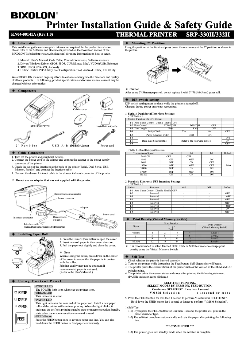 Página 1 del manual Guía de instalación Bixolon SRP-330II
