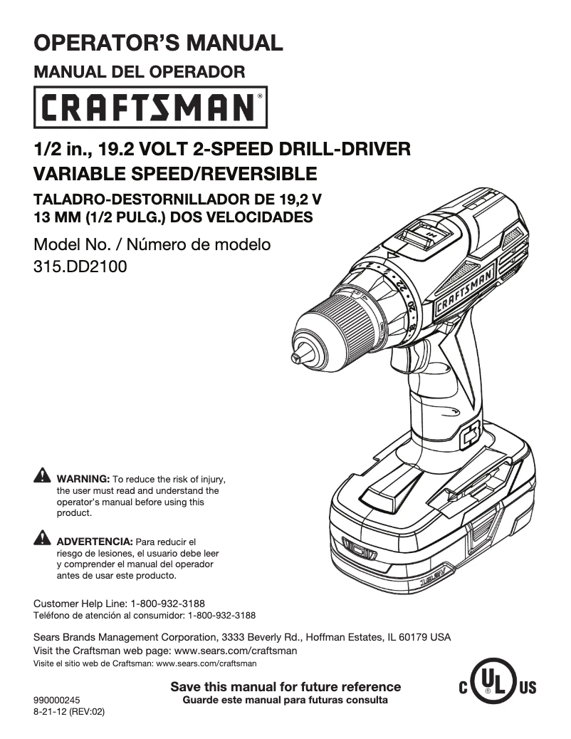 Página 1 del manual Manual de usuario Craftsman DD2100