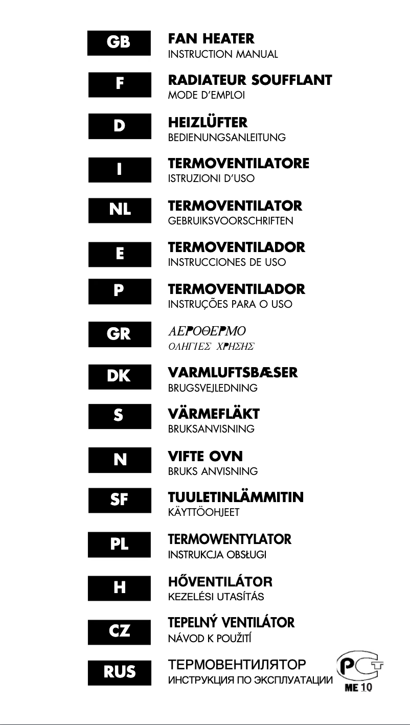 Imagen de la primera página del manual del dispositivo HTM02