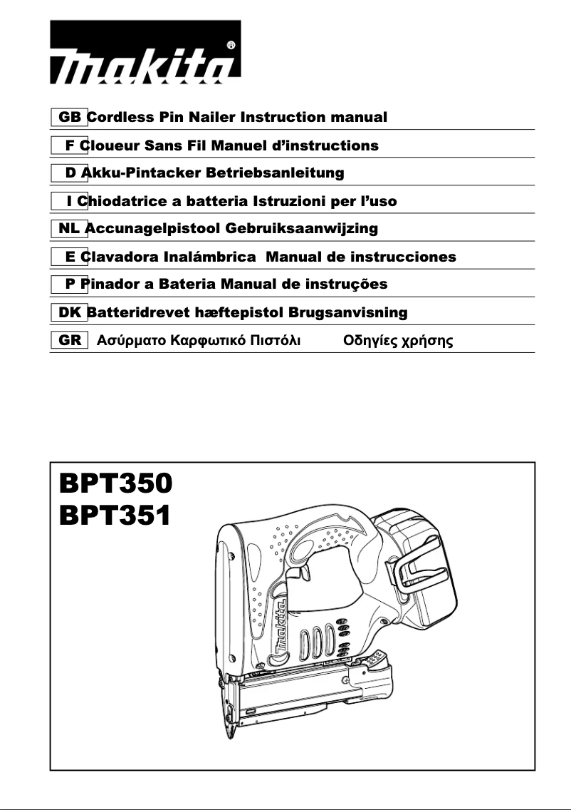 Imagen de la primera página del manual del dispositivo BPT350RFE