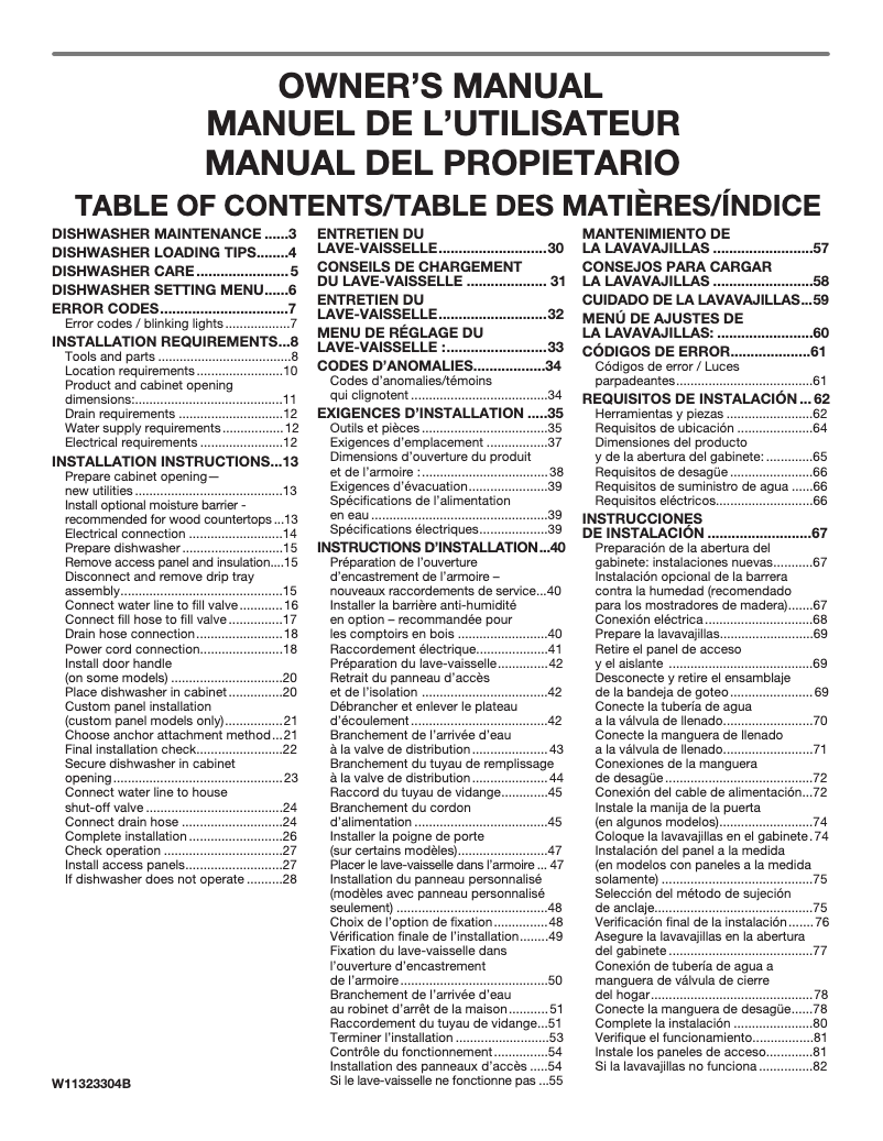 Imagen de la primera página del manual del dispositivo GDT635HSRSS