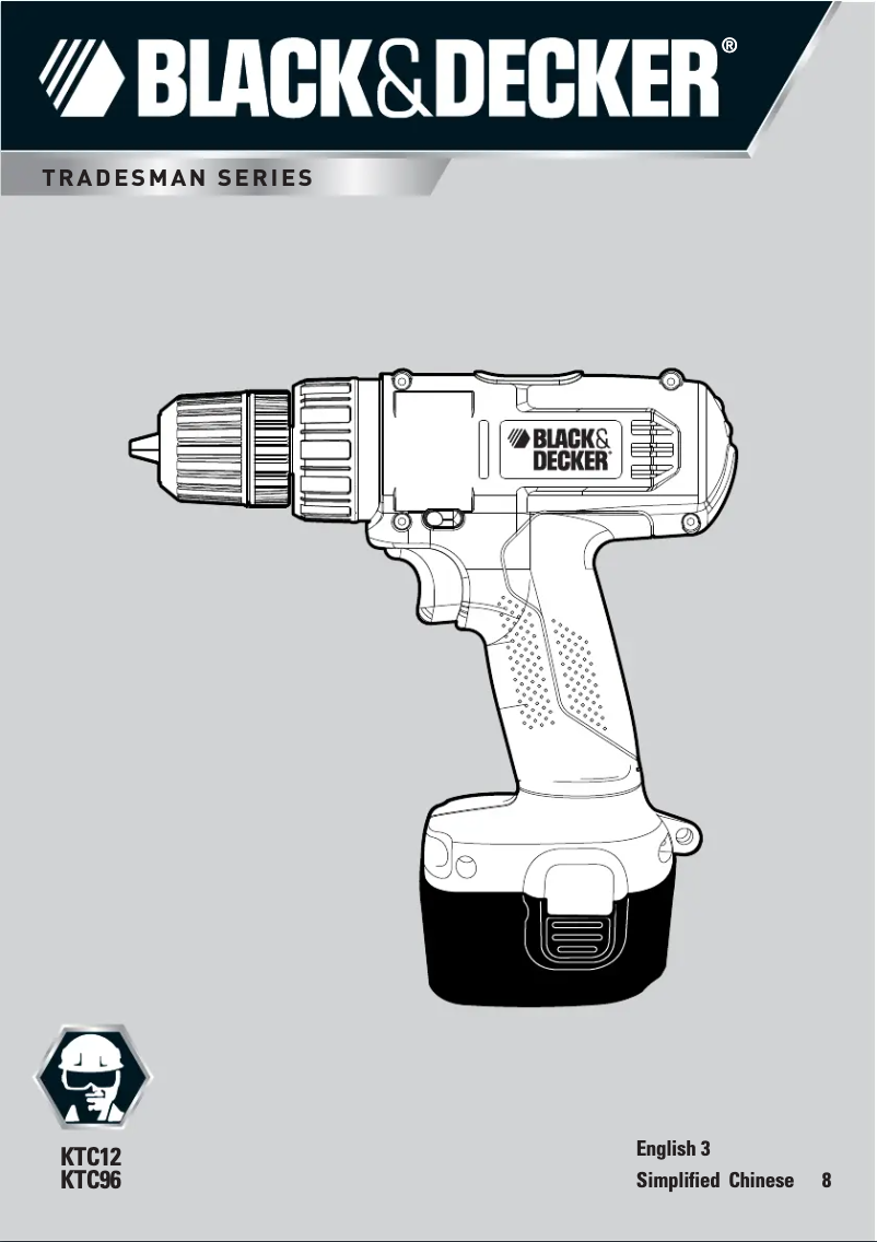 Imagen de la primera página del manual del dispositivo KTC12