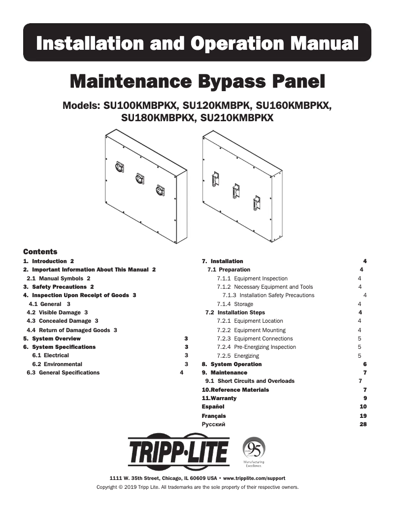 Imagen de la primera página del manual del dispositivo SU120KMBPK