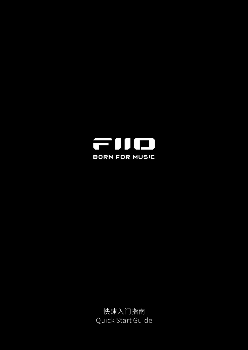 Página 1 del manual Manual de usuario FiiO FF3S