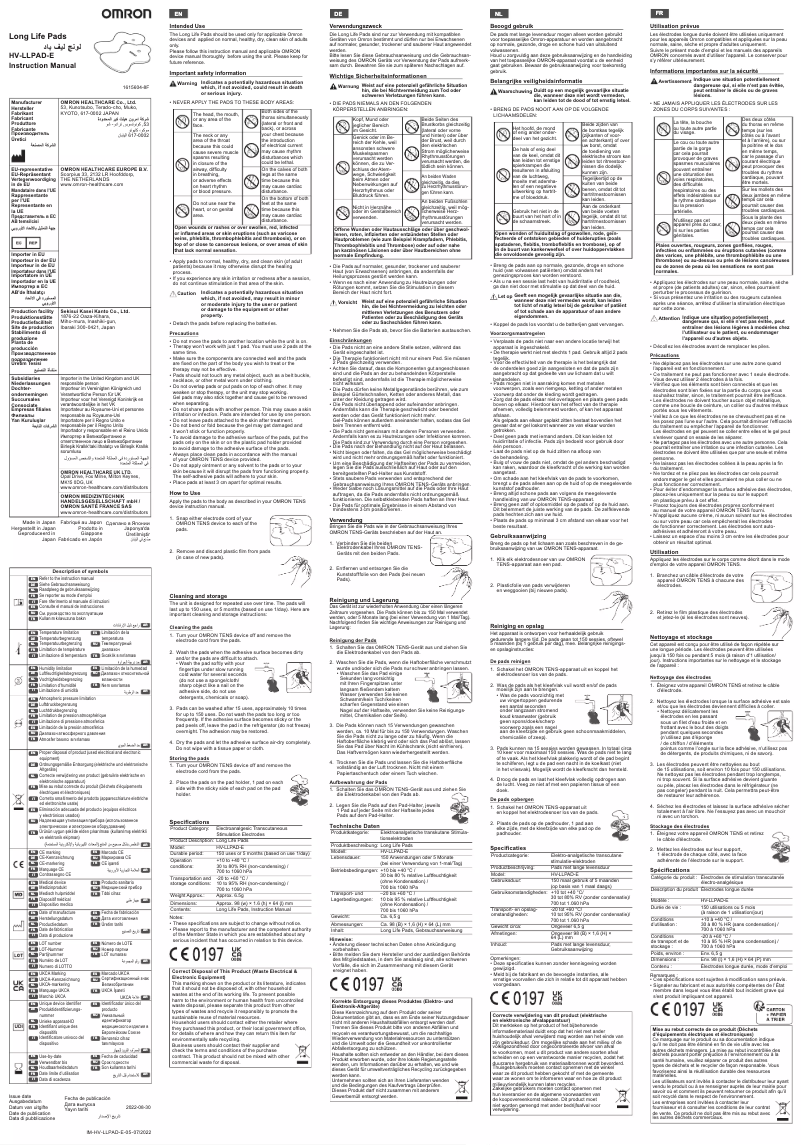 Página 1 del manual Manual de usuario Omron Long Life Pads HV-LLPAD-E